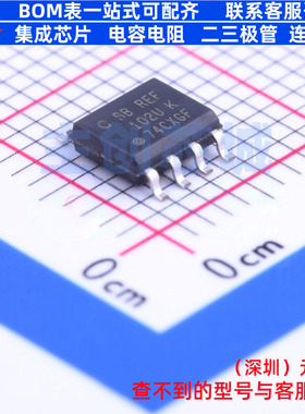 电压基准芯片 REF102CU SOIC-8 TI/德州 电子元器件配单全新原装