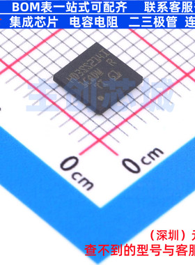 模拟开关/多路复用器 HD3SS214IZXHR NFBGA-50 TI/德州 全新原装