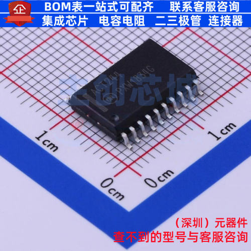 缓冲器/驱动器/收发器 MC74ACT244DWG SOIC-20 onsemi(安森美)