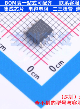 运算放大器 TL022CDR SOIC-8 TI/德州 电子元器件配单全新原装
