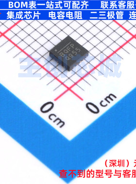位置传感器 MA734GQ-Z QFN-16 电子元器件配单全新原装