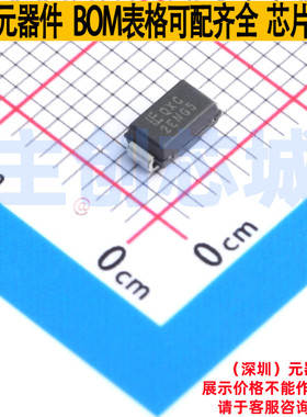 静电保护器(TVS/ESD) SZ1SMA10CAT3G SMA Littelfuse/力特 元器件