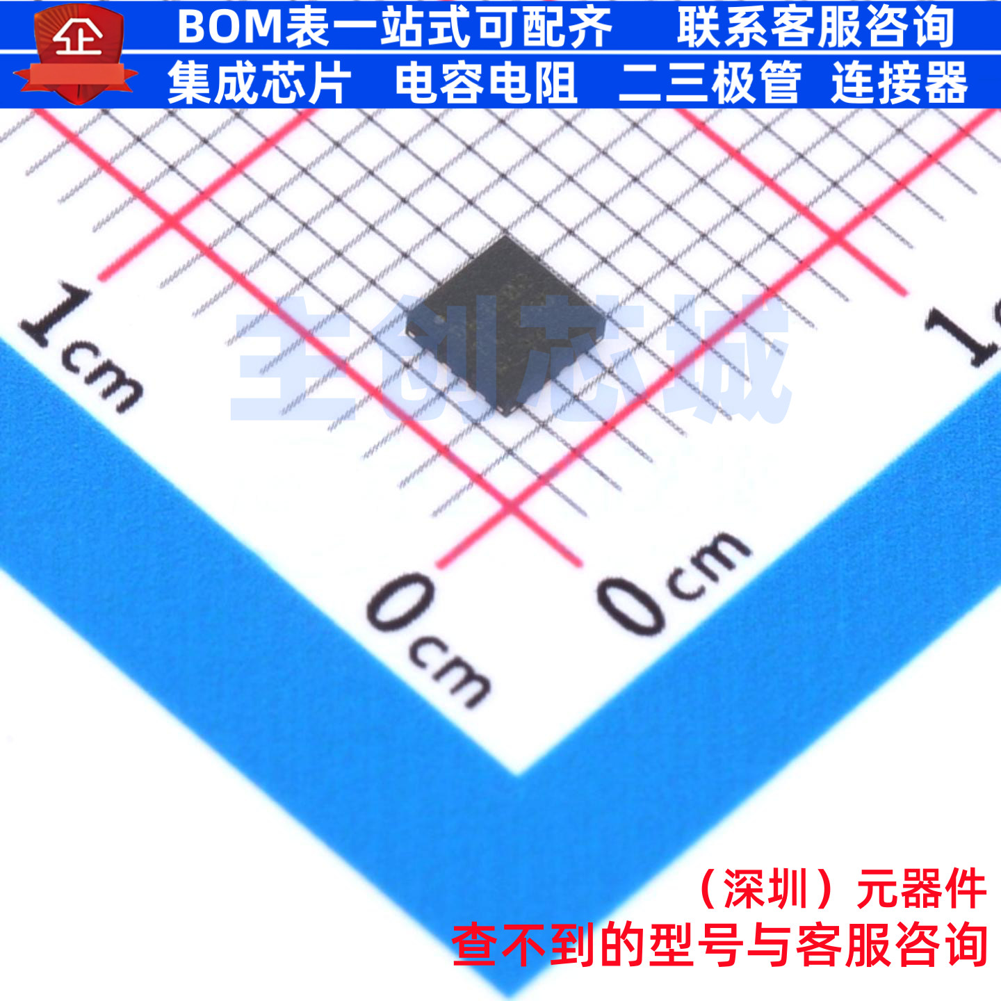 数模转换芯片DAC DAC63202RTER WFQFN-16 TI/德州 电子元器件配单