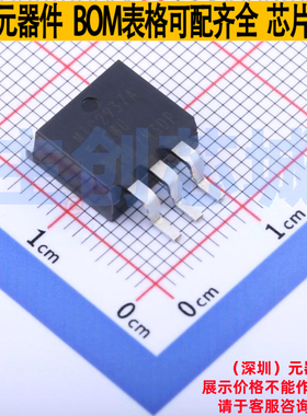 线性稳压器(LDO) MIC2937A-5.0WU TO-263-3 MICROCHIP(微芯)