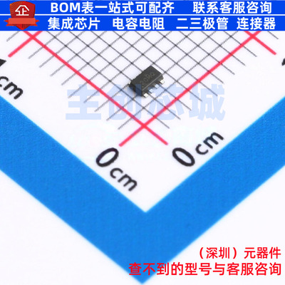 DC-DC电源芯片 TPS6285020MQDRLRQ1 SOT-583 TI/德州 电子元器件