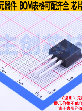 晶闸管(可控硅)/模块 MAC8DG TO-220AB Littelfuse/力特 全新原装