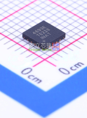 模拟开关/多路复用器 MAX4693ETE+ TQFN-16 MAXIM(美信) 全新原装