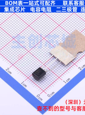 电压基准芯片 TL431ILPR TO-92 TI/德州 电子元器件配单全新原装