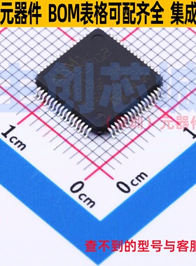 单片机(MCU/MPU/SOC) STM32F412RET6TR LQFP-64 意法半导体 原装