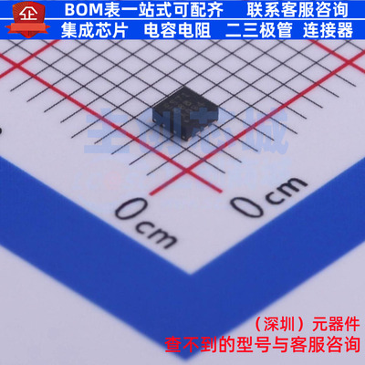电源管理芯片(PMIC) TPS259571DSGR WSON-8 TI/德州 电子元件配单
