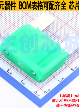 汽车保险丝 0299030.ZXNV - Littelfuse/力特 电子元器件全新原装