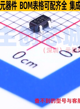 三极管(BJT) PBSS5160U,115 SC-70 Nexperia(安世) 电子元件配单