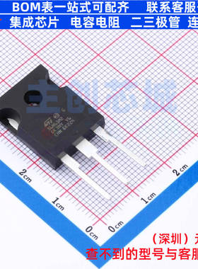 场效应管(MOSFET) STW56N65M2 TO-247 意法半导体 电子元器件配单