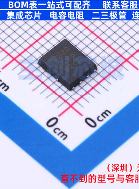 场效应管(MOSFET) SIR882BDP-T1-RE3 PowerPAK-SO-8 VISHAY(威世)