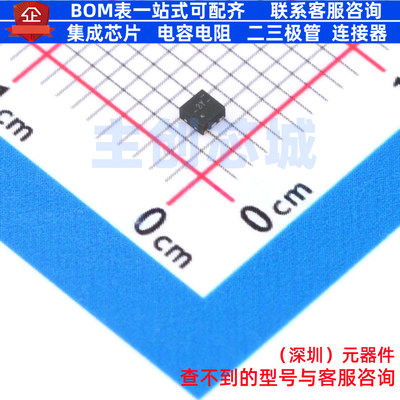 监控和复位芯片 TPS389018DSER WSON-6 TI/德州 电子元件全新原装