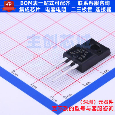 场效应管(MOSFET) STF19NF20 TO-220FPAB-3 意法半导体 全新原装