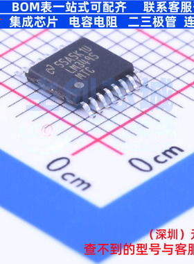 DC-DC电源芯片 LM3495MTC/NOPB TSSOP-16 TI/德州 电子元器件配单