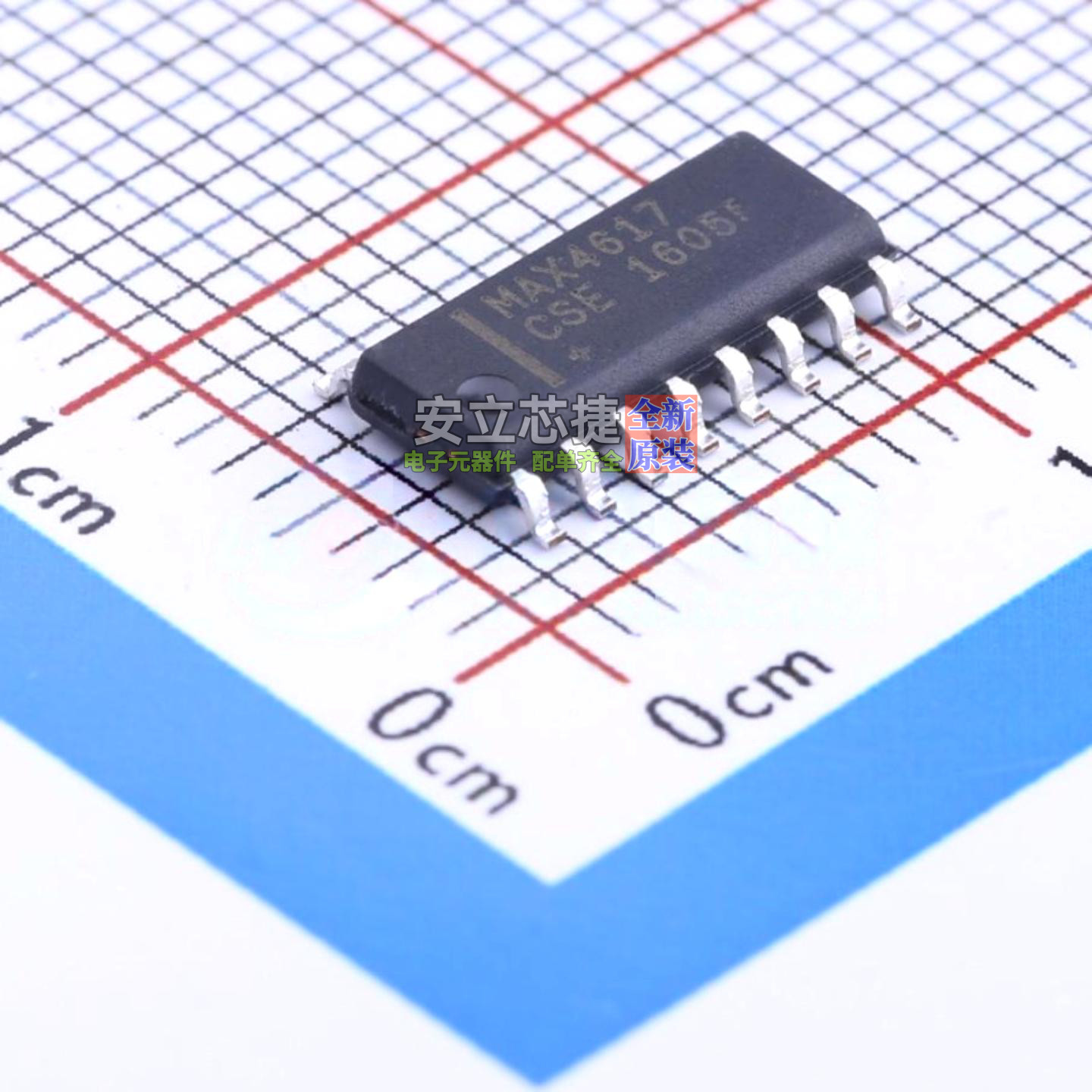 模拟开关/多路复用器 MAX4617CSE+ SOIC-16 MAXIM(美信) 全新原装