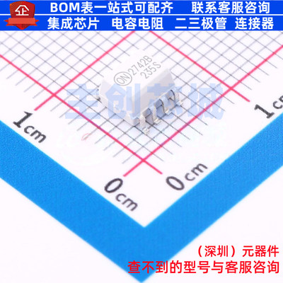 晶体管输出光耦 FOD2742B SOIC-8 onsemi(安森美) 电子元器件配单