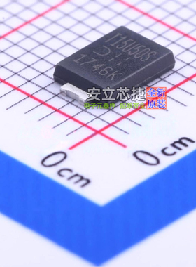 超势垒整流器(SBR) SBRT15U50SP5-13 PowerDI-5 DIODES(美台)