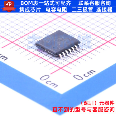 缓冲器/驱动器/收发器 MC74HC126ADTR2G TSSOP-14 onsemi(安森美)