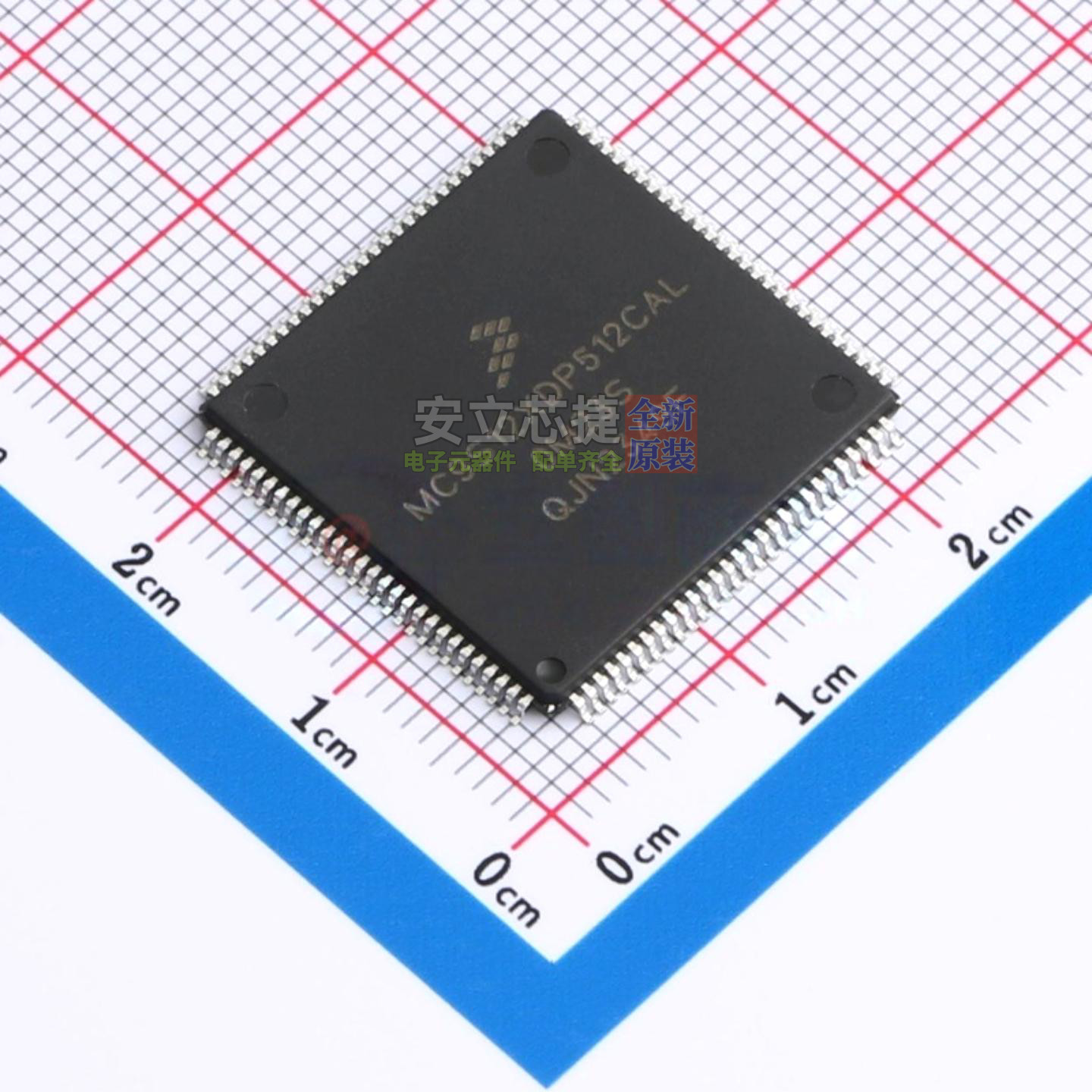 单片机(MCU/MPU/SOC) MC9S12XDP512CAL LQFP-112 安世 电子元器件