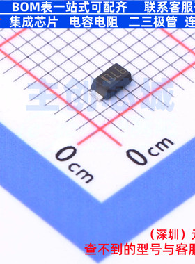 肖特基二极管 STPS1L60ZF SOD-123F 意法半导体 电子元件全新原装