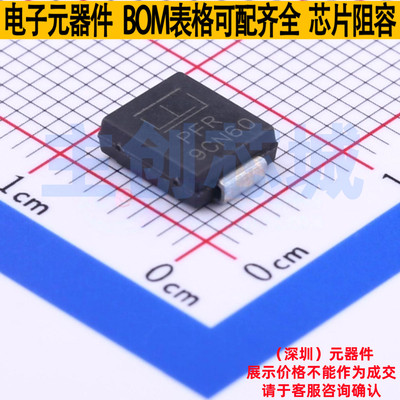 静电保护器(TVS/ESD) SMDJ40A DO-214AB Littelfuse/力特 元器件