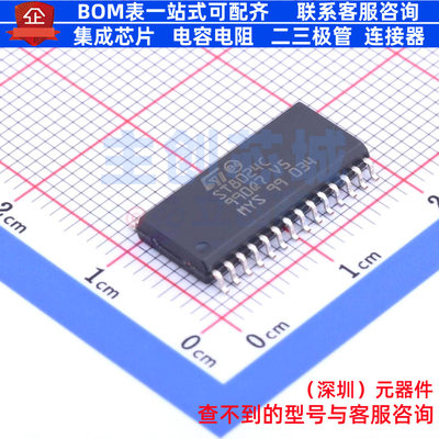 接口芯片 ST8024CDR SO-28 意法半导体 电子元器件配单全新原装