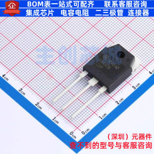 IGBT管/模块 FGA30S120P TO-3PN onsemi(安森美) 电子元器件配单