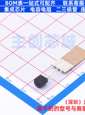 电压基准芯片 TLE2426CLPR TO-92 TI/德州 电子元件配单全新原装
