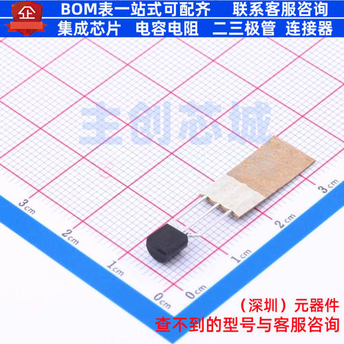 电压基准芯片 TLE2426CLPR TO-92 TI/德州 电子元件配单全新原装