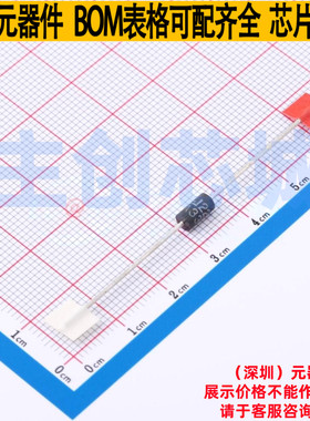 静电保护器(TVS/ESD) SA33CA DO-204AC Littelfuse/力特 全新原装