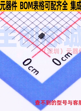肖特基二极管 PMEG3002AELD,315 SOD-882D Nexperia(安世) 元器件