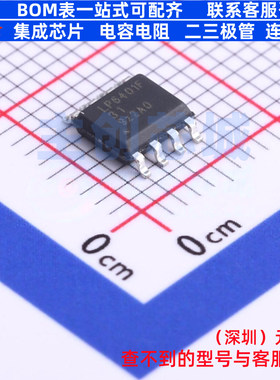 DC-DC电源芯片 LP6401F31SOF SOP-8 LOWPOWER(微源半导体) 元器件