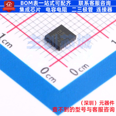 单片机(MCU/MPU/SOC) MSP430FR2310IRGYR VQFN-16(3.5x4) TI/德州