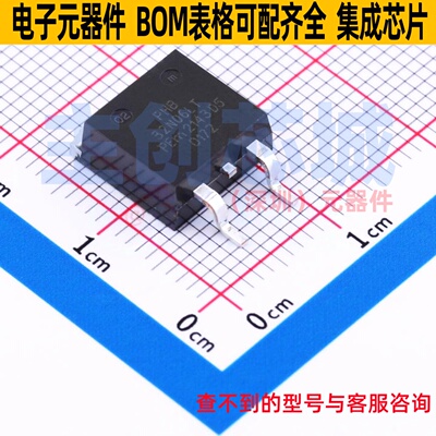 场效应管(MOSFET) PHB32N06LT,118 D2PAK Nexperia(安世) 元器件