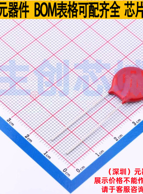 压敏电阻 V250LA20CP 插件 Littelfuse/力特 电子元器件全新原装