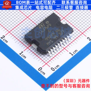 功率电子开关 L6376D013TR PowerSO-20 意法半导体 电子元件配单