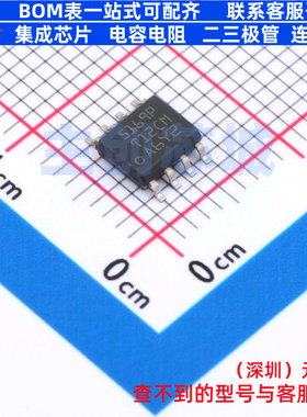 DC-DC电源芯片 LM5169PDDAR SOP-8 TI/德州 电子元件配单全新原装