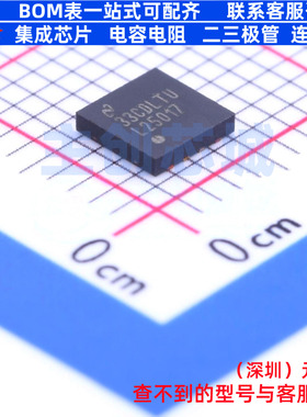 DC-DC电源芯片 LM25017SDE/NOPB WSON-8 TI/德州 电子元器件配单