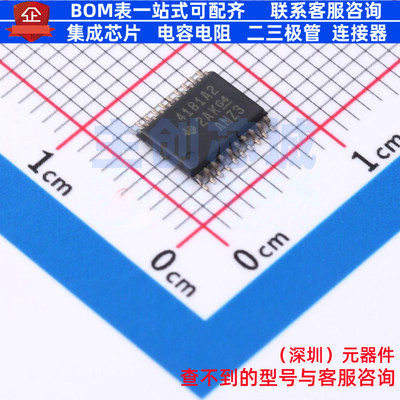电流感应放大器 INA4181A2IPWR TSSOP-20 TI/德州 电子元器件配单