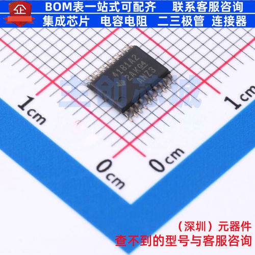 电流感应放大器 INA4181A2IPWR TSSOP-20 TI/德州 电子元器件配单