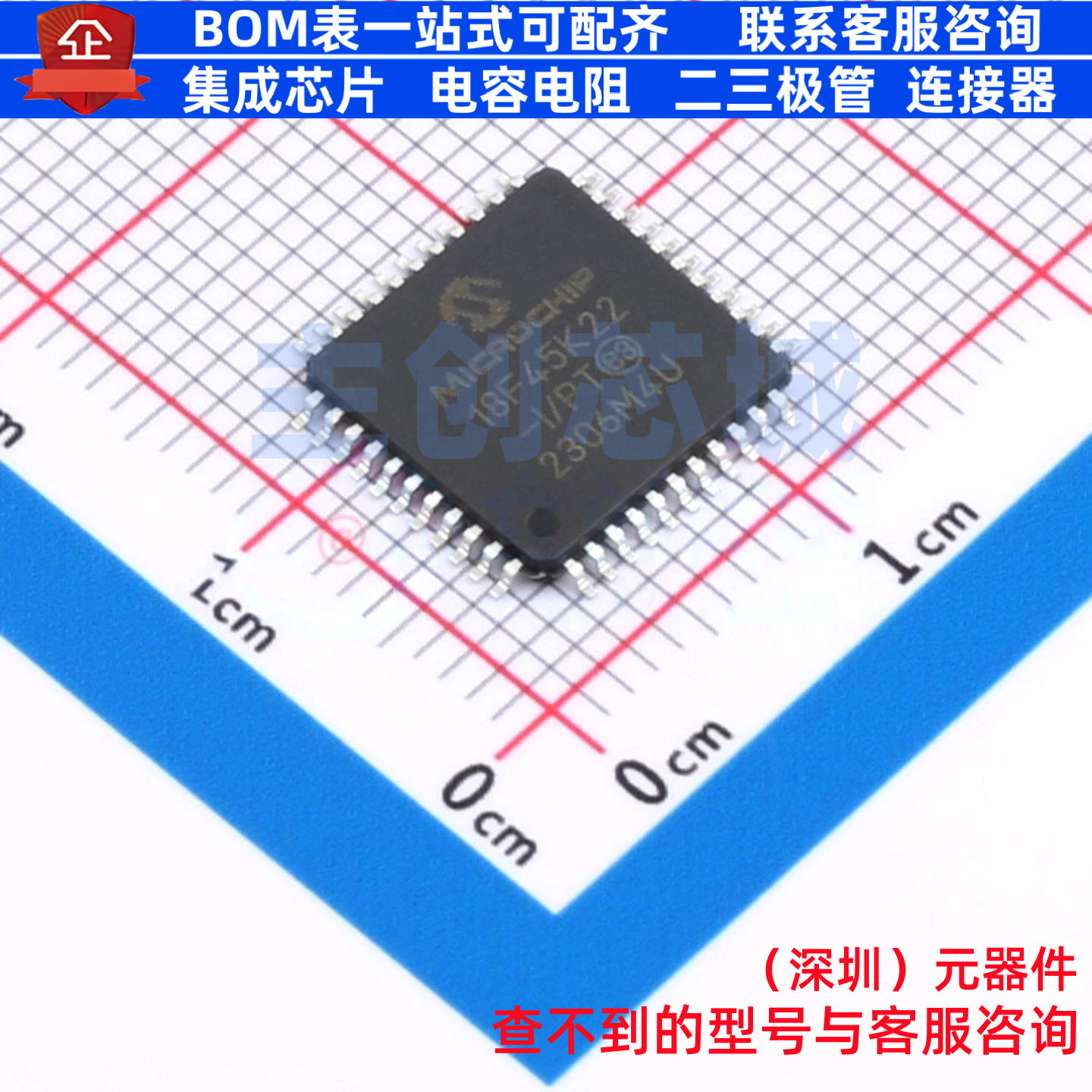 单片机(MCU/MPU/SOC) PIC18F45K22T-I/PT TQFP-44 MICROCHIP(微芯