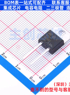 快恢复/高效率二极管 STTH2002DI TO-220-2 意法半导体 全新原装