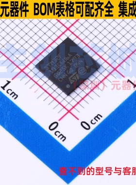 单片机(MCU/MPU/SOC) STM32F103C6U6A QFN-48 意法半导体 元器件