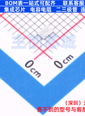LED驱动 TLC69610YBHR DSBGA-24 TI/德州 电子元器件配单全新原装