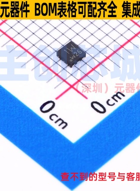场效应管(MOSFET) PMPB47XP,115 DFN2020-6 Nexperia(安世) 原装
