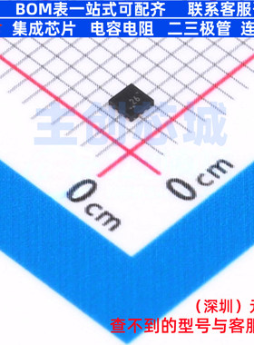 USB转换芯片 TUSB216RWBT X2-QFN-12(1.6x1.6) TI/德州 全新原装