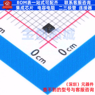USB转换芯片 TUSB216RWBT X2-QFN-12(1.6x1.6) TI/德州 全新原装